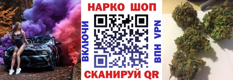 Купить наркотик аптеки Дальнегорск Амфетамин  МЕФ  Гашиш  Бошки Шишки  COCAIN 