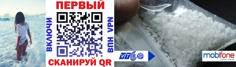Amphetamine 97%  Дальнегорск 