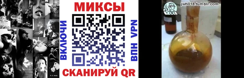 Бутират бутандиол  продажа наркотиков  Дальнегорск 