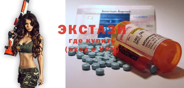 mdpv Гусиноозёрск