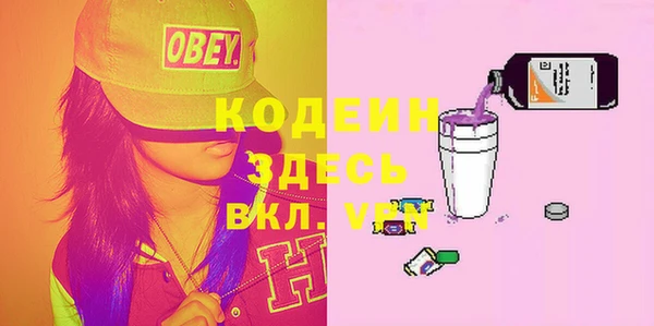 стафф Дмитриев