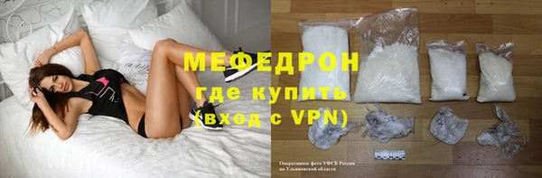 стафф Дмитриев