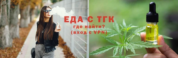 стафф Дмитриев