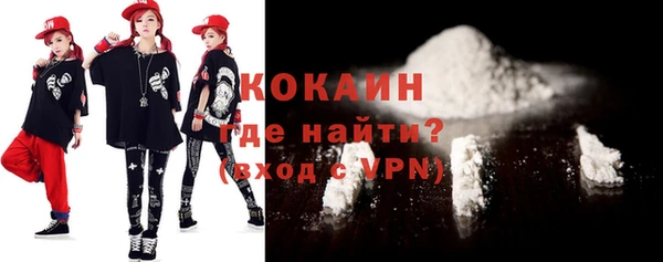 кристаллы Гусь-Хрустальный