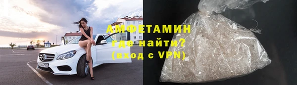 mdpv Гусиноозёрск