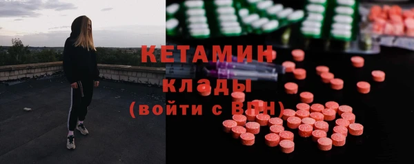 кристаллы Гусь-Хрустальный
