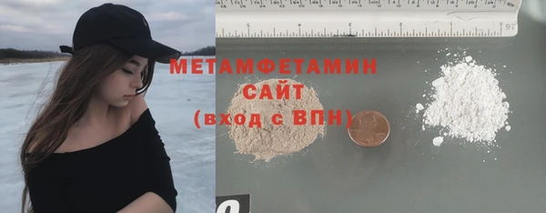 стафф Дмитриев