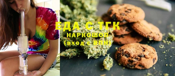 стафф Дмитриев