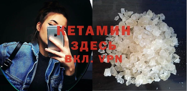 стафф Дмитриев