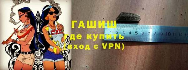 прущие грибы Дмитров