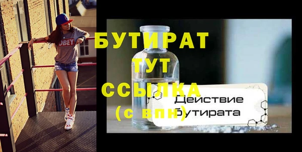 стафф Дмитриев