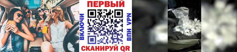 мега как войти  Дальнегорск  Первитин Methamphetamine  купить наркотик 