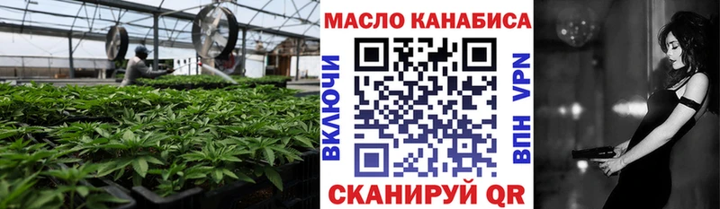 Дистиллят ТГК вейп с тгк  мориарти официальный сайт  Дальнегорск 