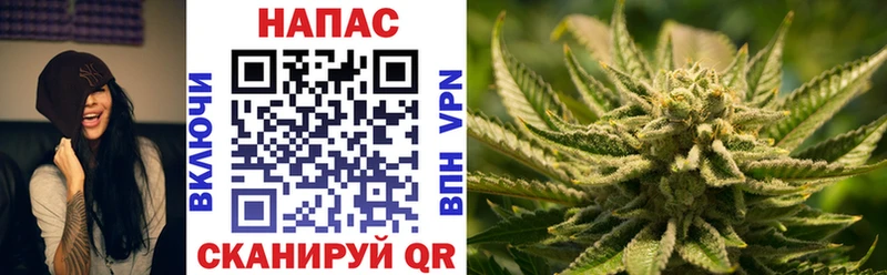 цены   Дальнегорск  МАРИХУАНА Bruce Banner 